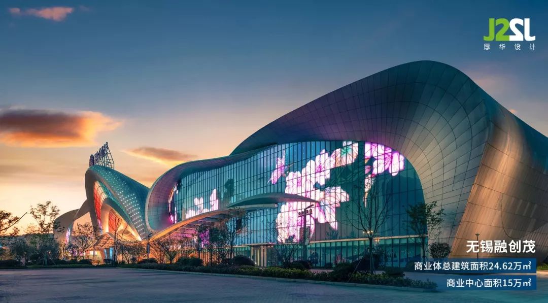 森林都市 | 无锡融创茂的创意设计之旅-9