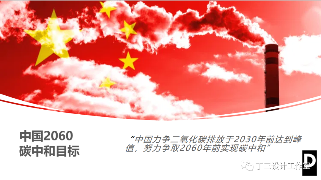 被动房设计丨中国浙江丨丁三设计工作室-4