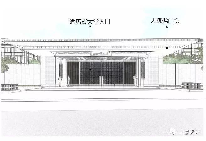 青岛龙湖·舜山府 | 自然山水融入生活,呈现四季美景-39