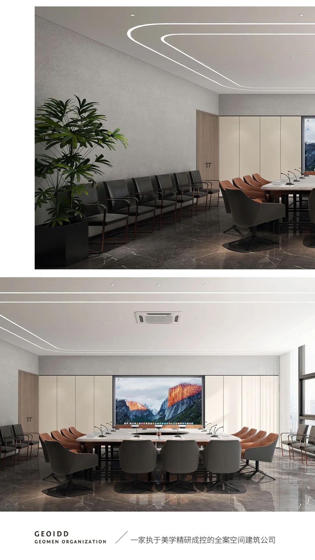 黑石办公室 | 木水空间设计事务所打造商业连锁新典范-10