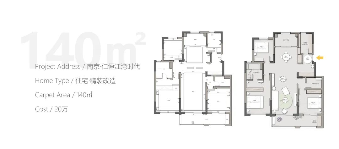 澜本原创「叙以NarrativeSpace」我的家里，万物都是自由诗-6