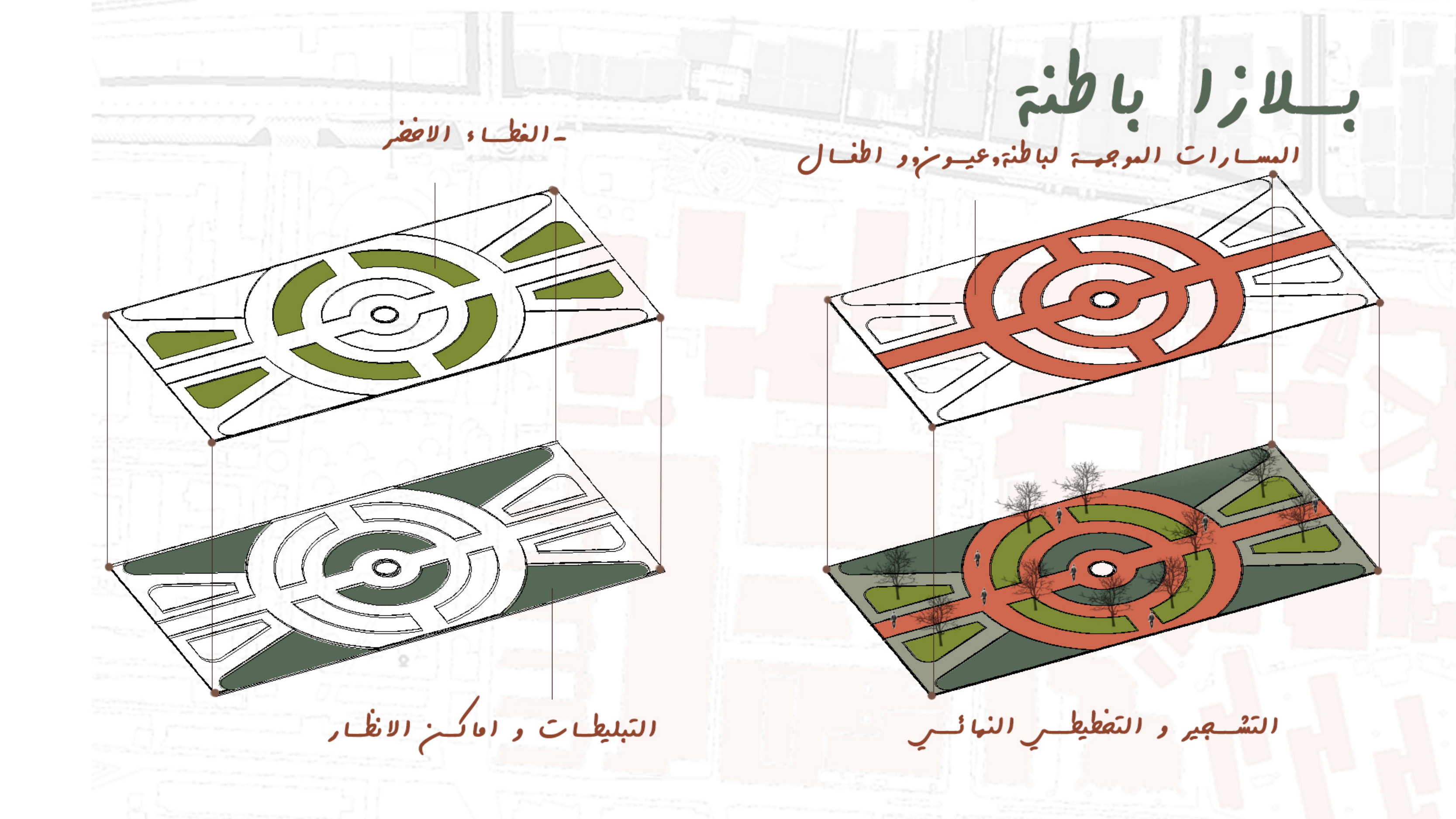 حكاية تطوير | تطوير شارعي جيهان والمشاية بالمنصورة.-49