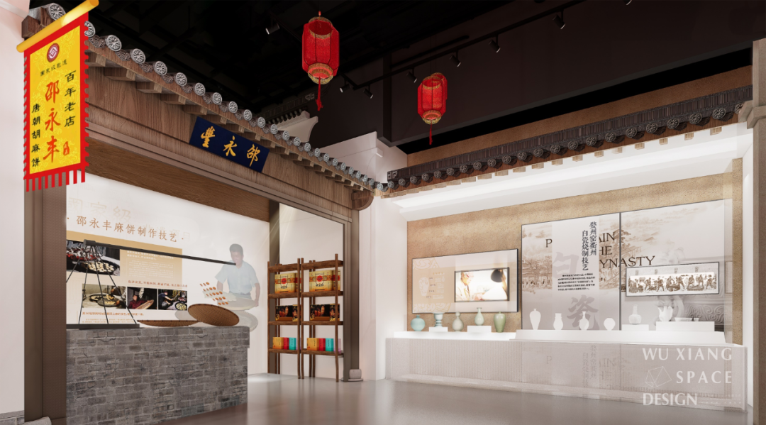 筑空间|东方风来满眼春-114