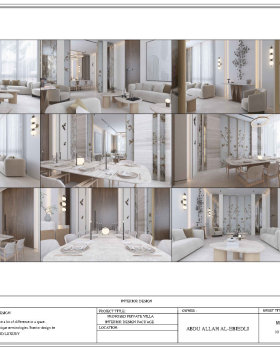 majlis interior shop drawing