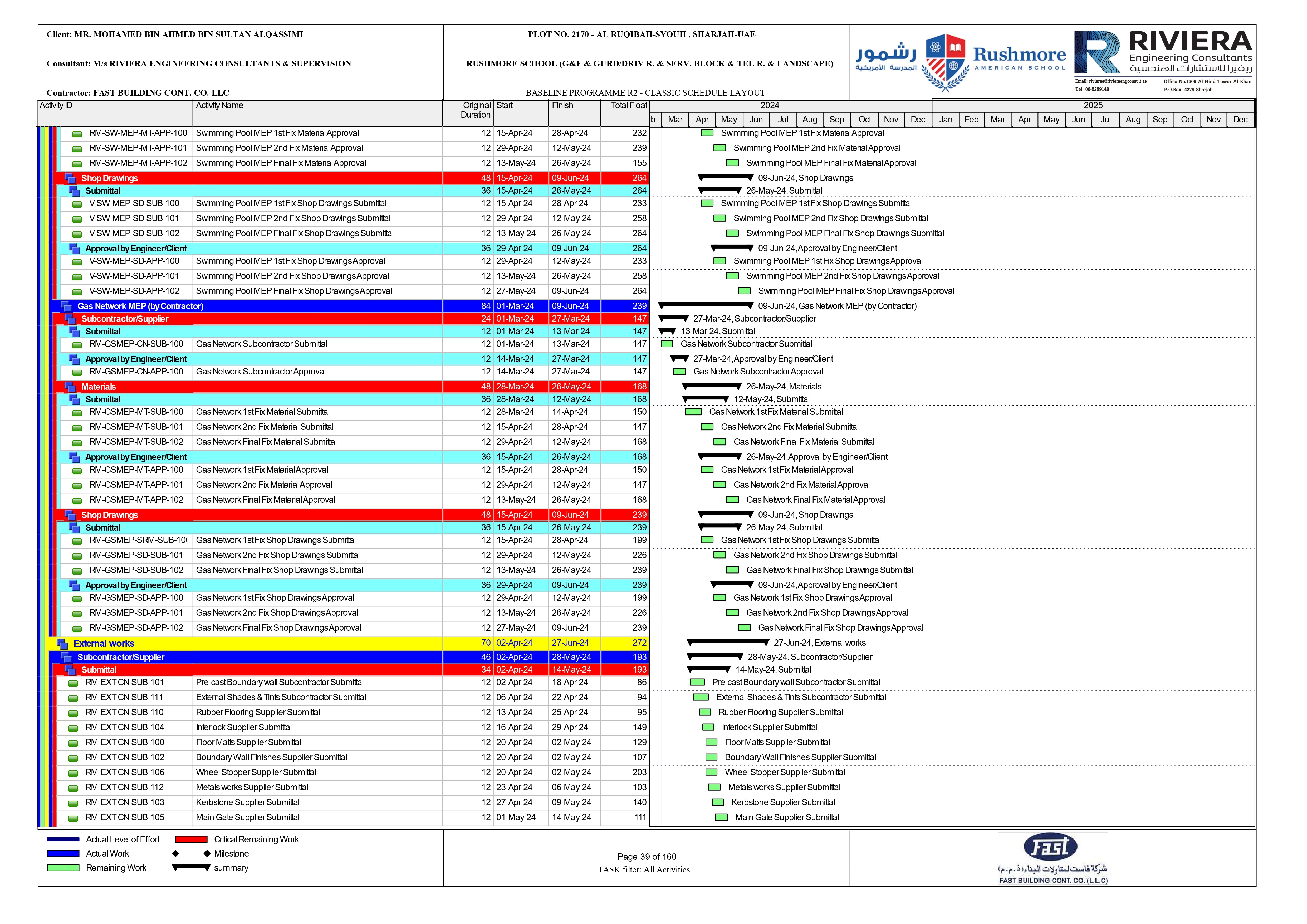 RUSHMORE SCHOOL - BASELINE R2 - CLASSIC SCHEDULE-12