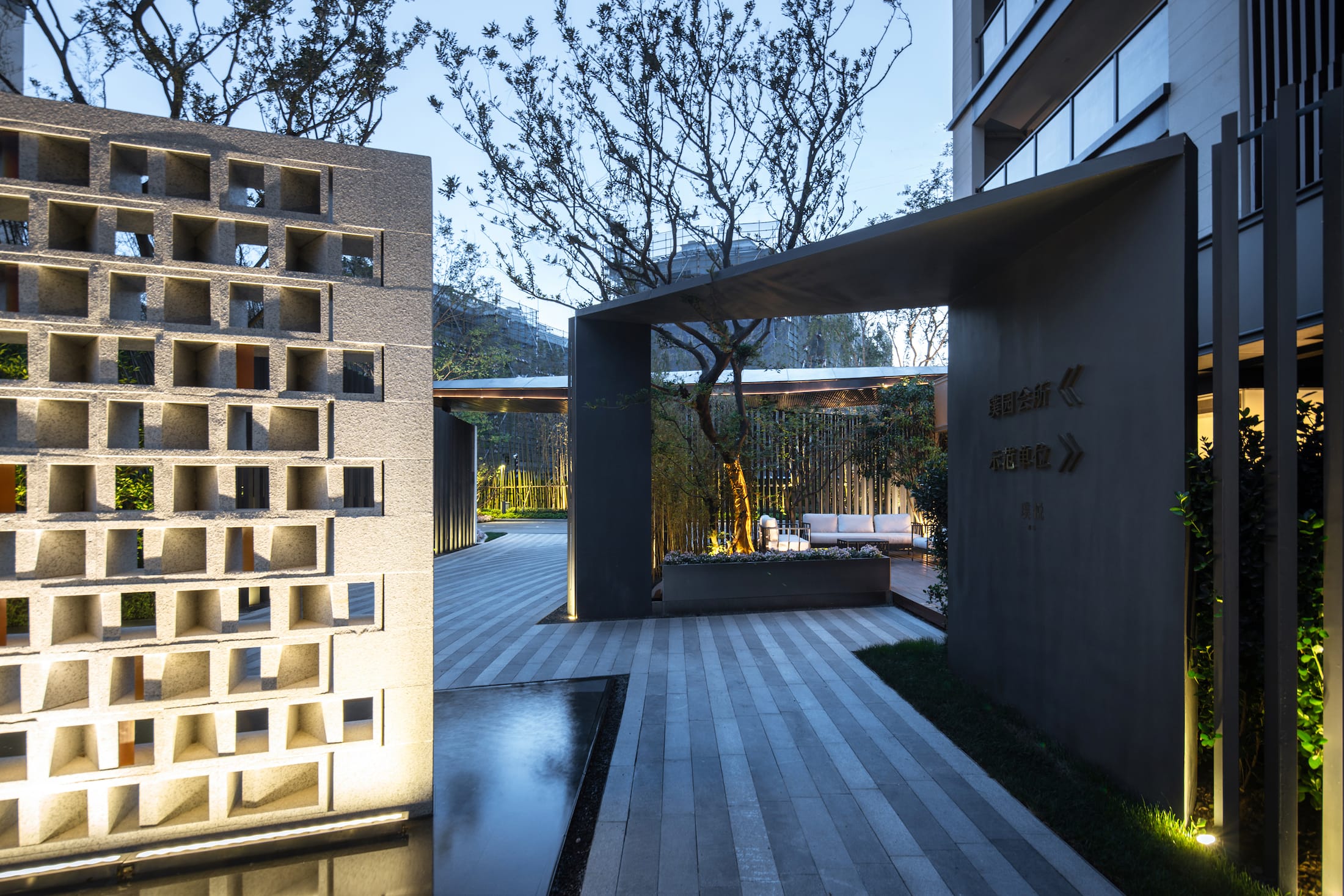 苏南万科常熟尚湖,亦构都市-29