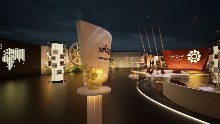 花园之城(注:Madinat Al Ward常见释义为花园之城,Madinat意为城市,Al Ward意为花园 ) -9