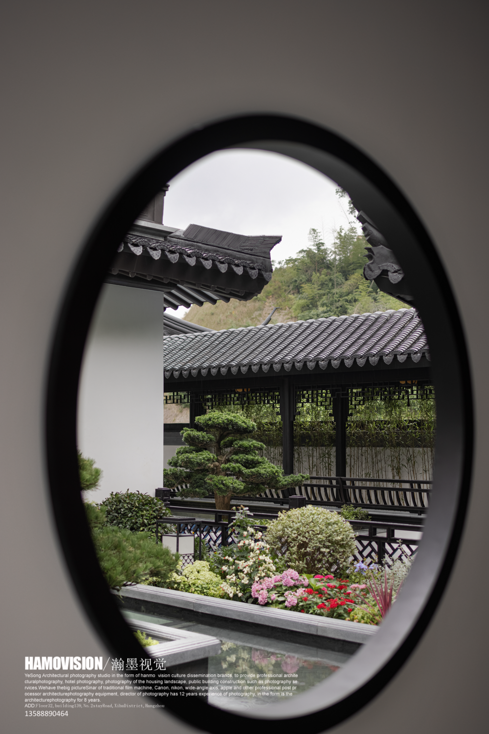 隐奢之居 · 1280㎡独栋别墅设计丨中国丨上海昊邸室内设计事务所-91