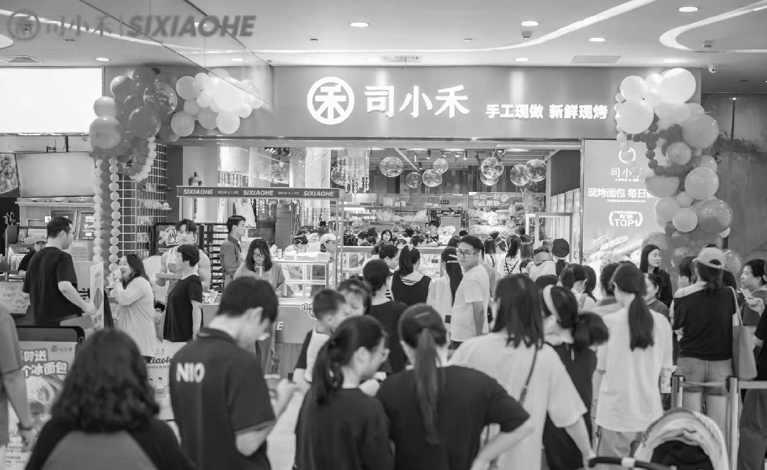 司小禾|一场自然与质朴的「焙愈」共生-24