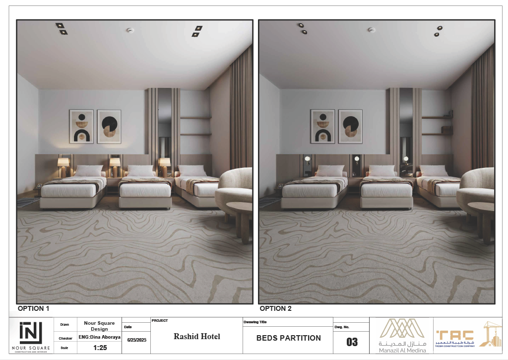 ROOM 29 RASHID HOTEL-4