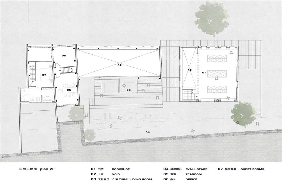 临海古城再望书苑 | 传统元素与现代设计共生的文化客厅-74