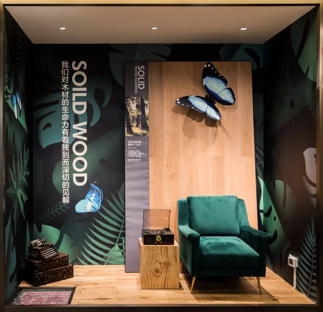 像对待奢侈品一样对待木种，安信地板让“木与家”发生更多可能-71