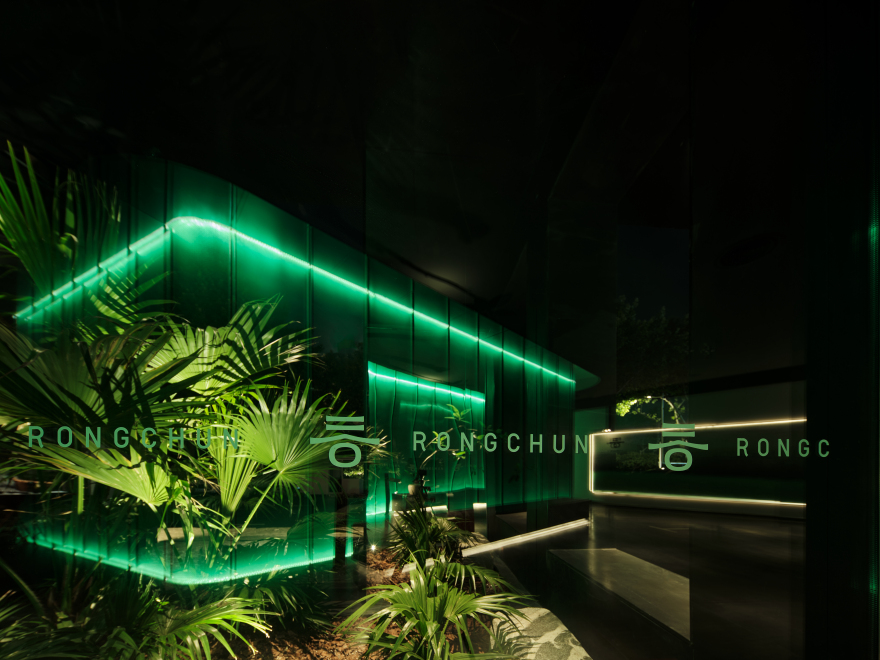 绒春·金陵茶宴丨中国南京-32