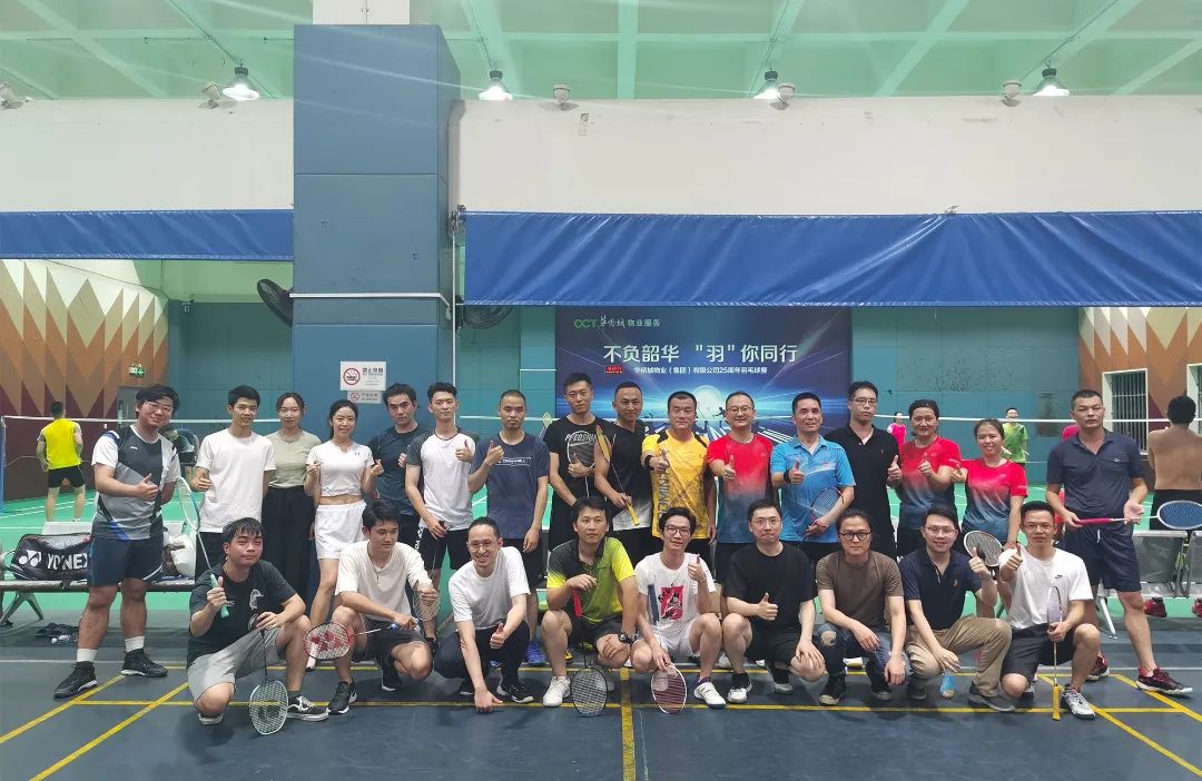 AUBE 欧博设计 2021 年度精彩项目回顾丨中国深圳-153