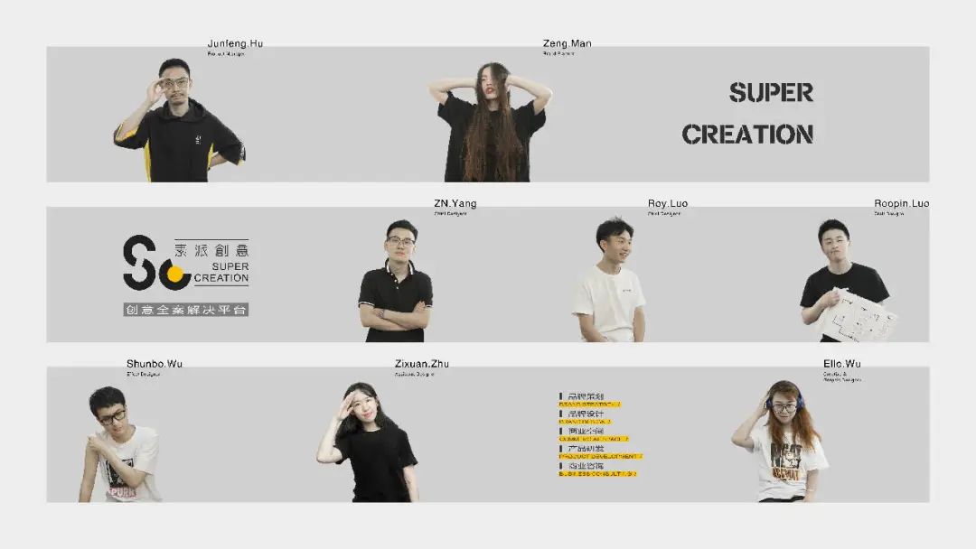 素派创意诠释复兴家文化,展现幸福家装-25