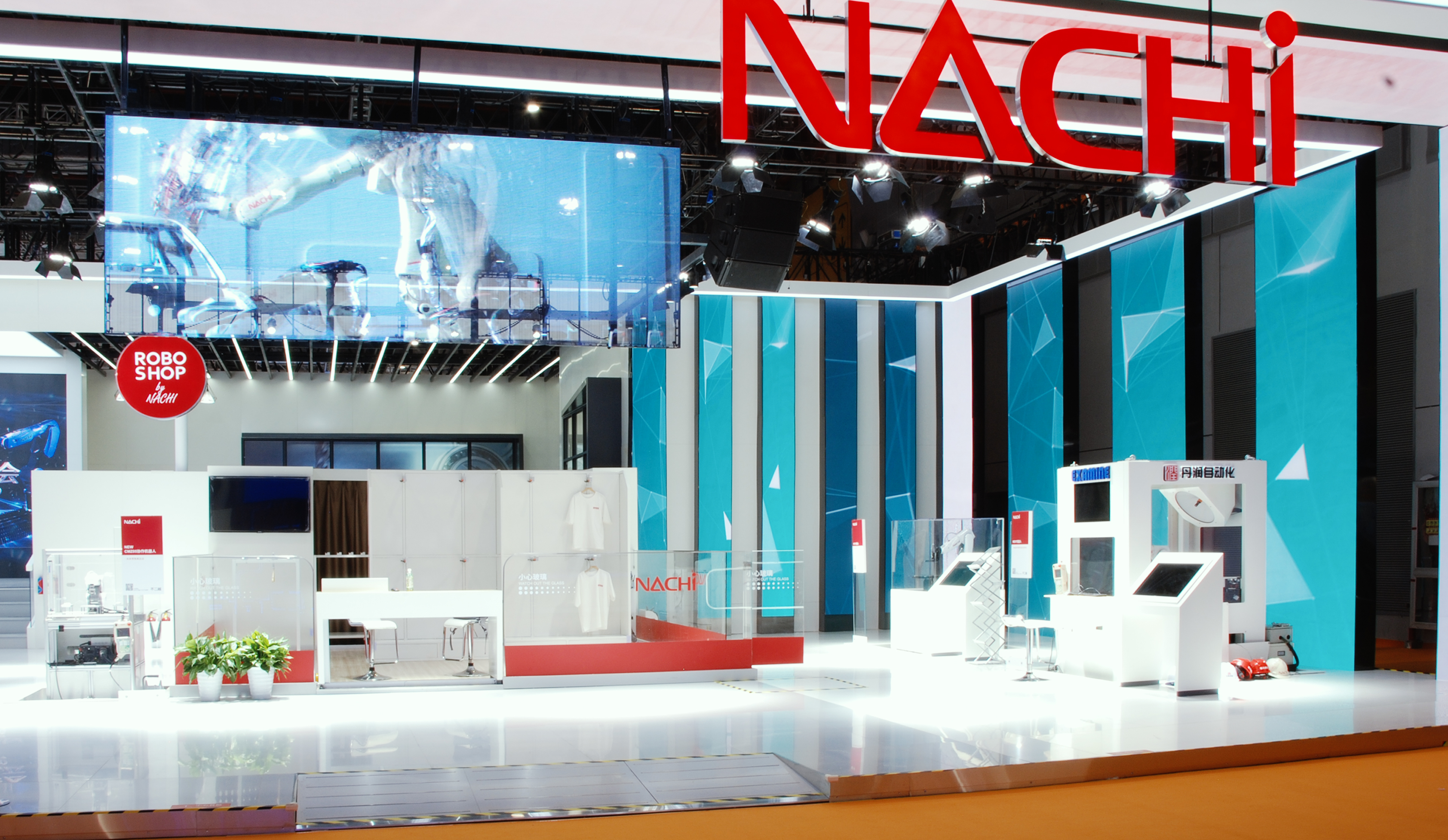 那智中国国际进口博览会展位设计-17