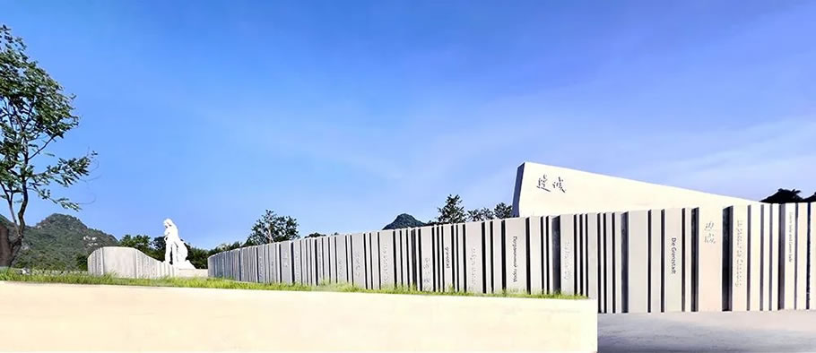 边城翠翠岛文学艺术中心丨中国湖南丨郑宏杰,周洋,张莎,张健,汪竹圆,彭格-18