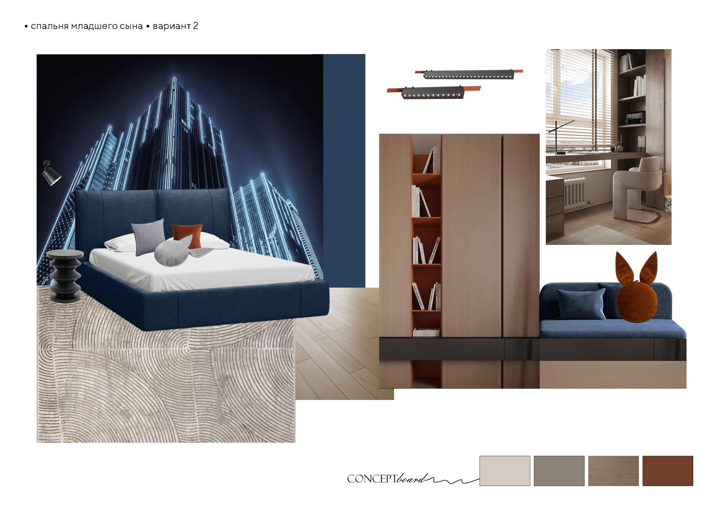 Концепция квартиры с акцентами на русский стиль.-15