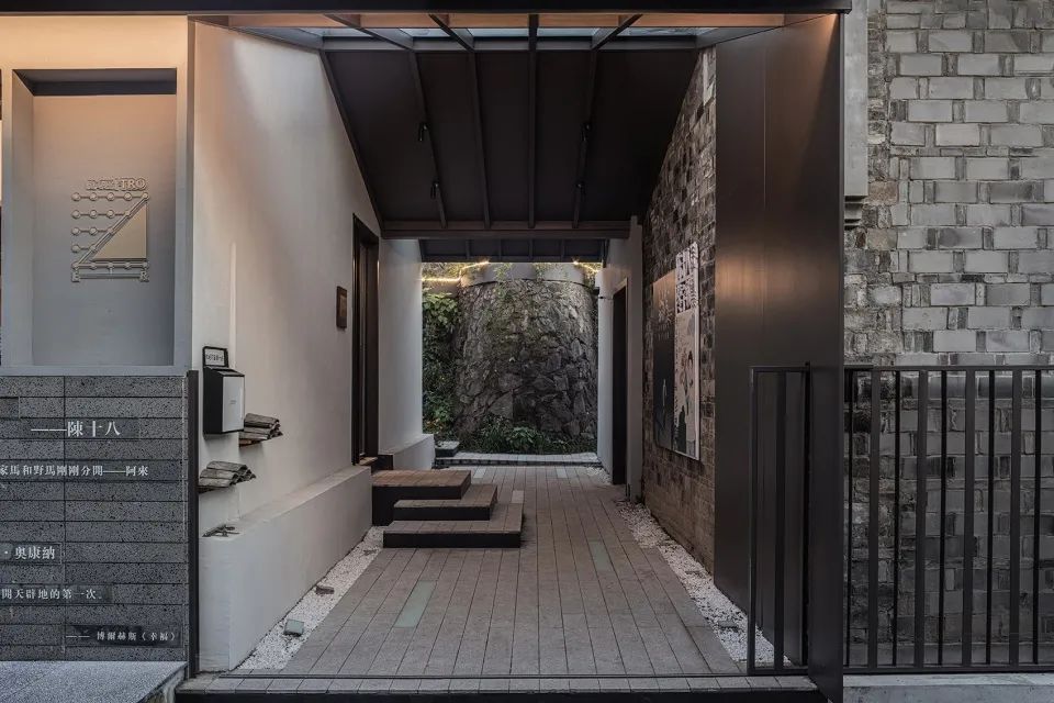 临海古城再望书苑 | 传统元素与现代设计共生的文化客厅-29