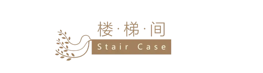 奶油诗意 · 现代雅致家庭空间设计丨中国成都丨清羽设计-87