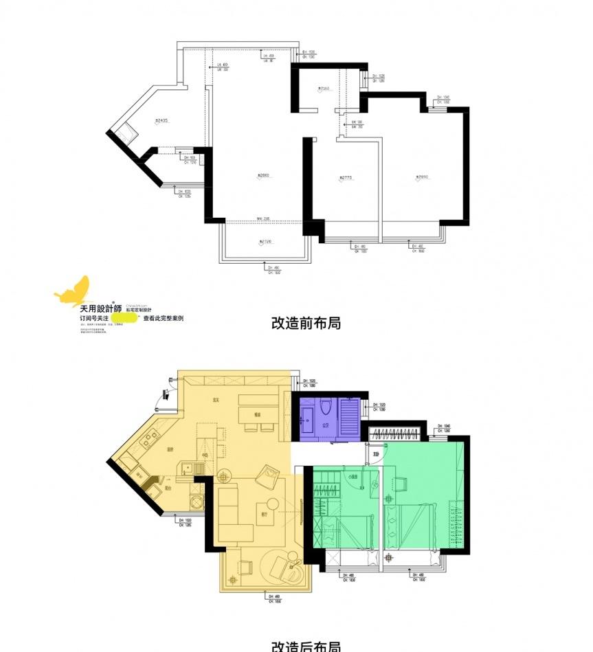 北欧风平层设计 | 个性混搭空间-0