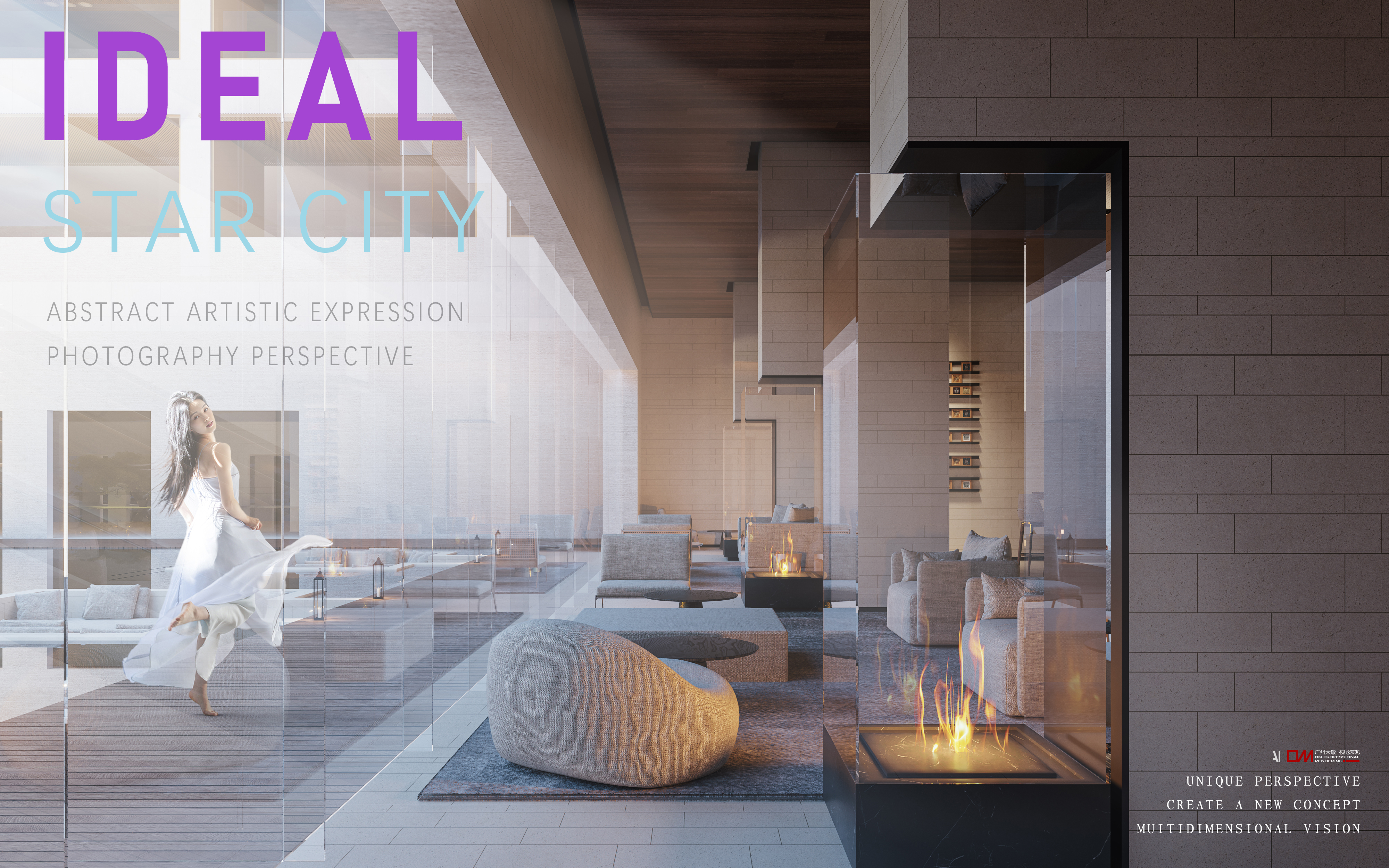 光之谷-山谷酒店-37