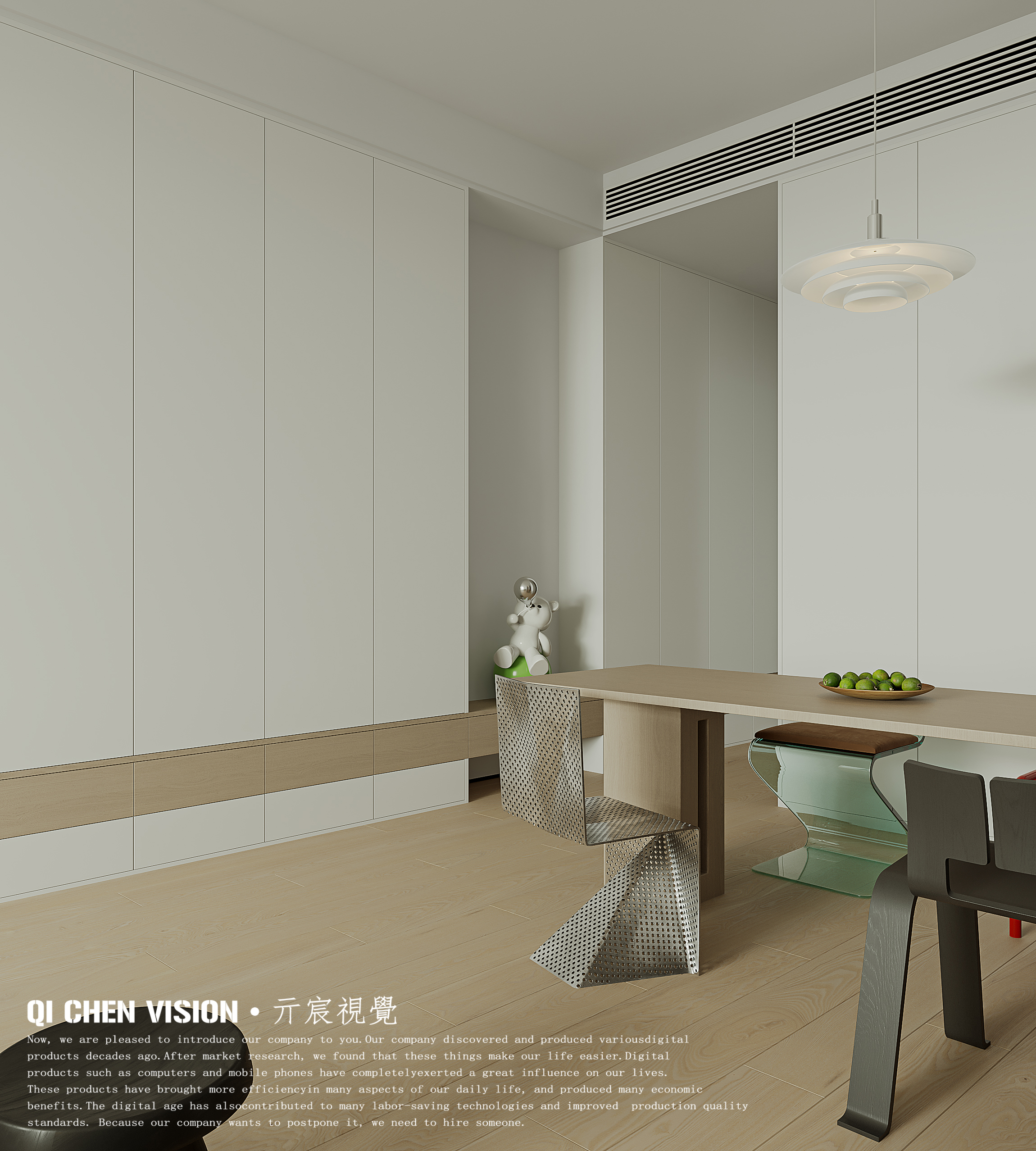 现代新居丨亓宸 VISION·Teacher 王-10