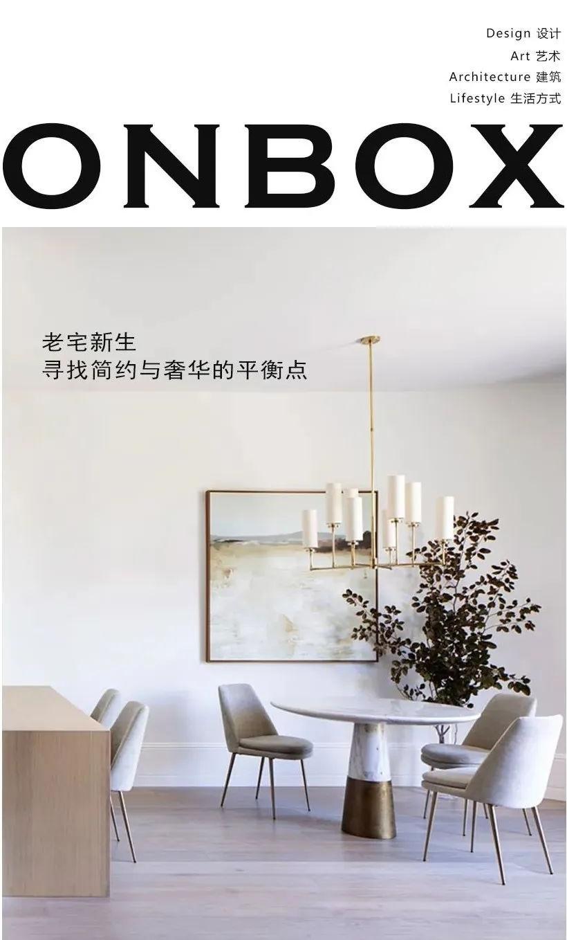 旧金山海边的环绕式住宅丨中国金山丨SAW 建筑公司,Heidi Kim-0