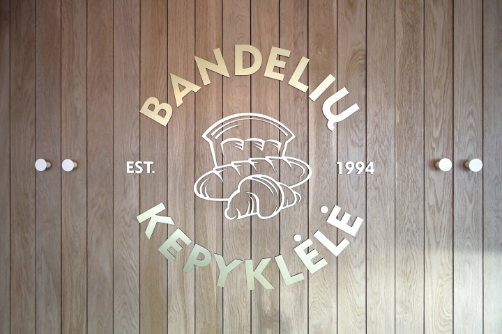 Bandelių Kepyklėlė 面包房-22