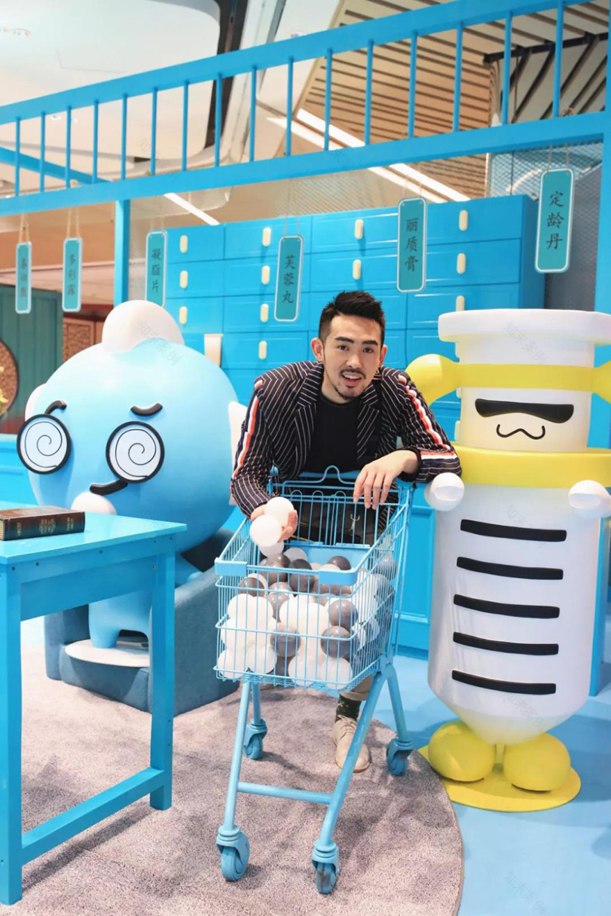 《治愈空间站》——西安沉浸式主题展,药类 IP 温暖人心-34