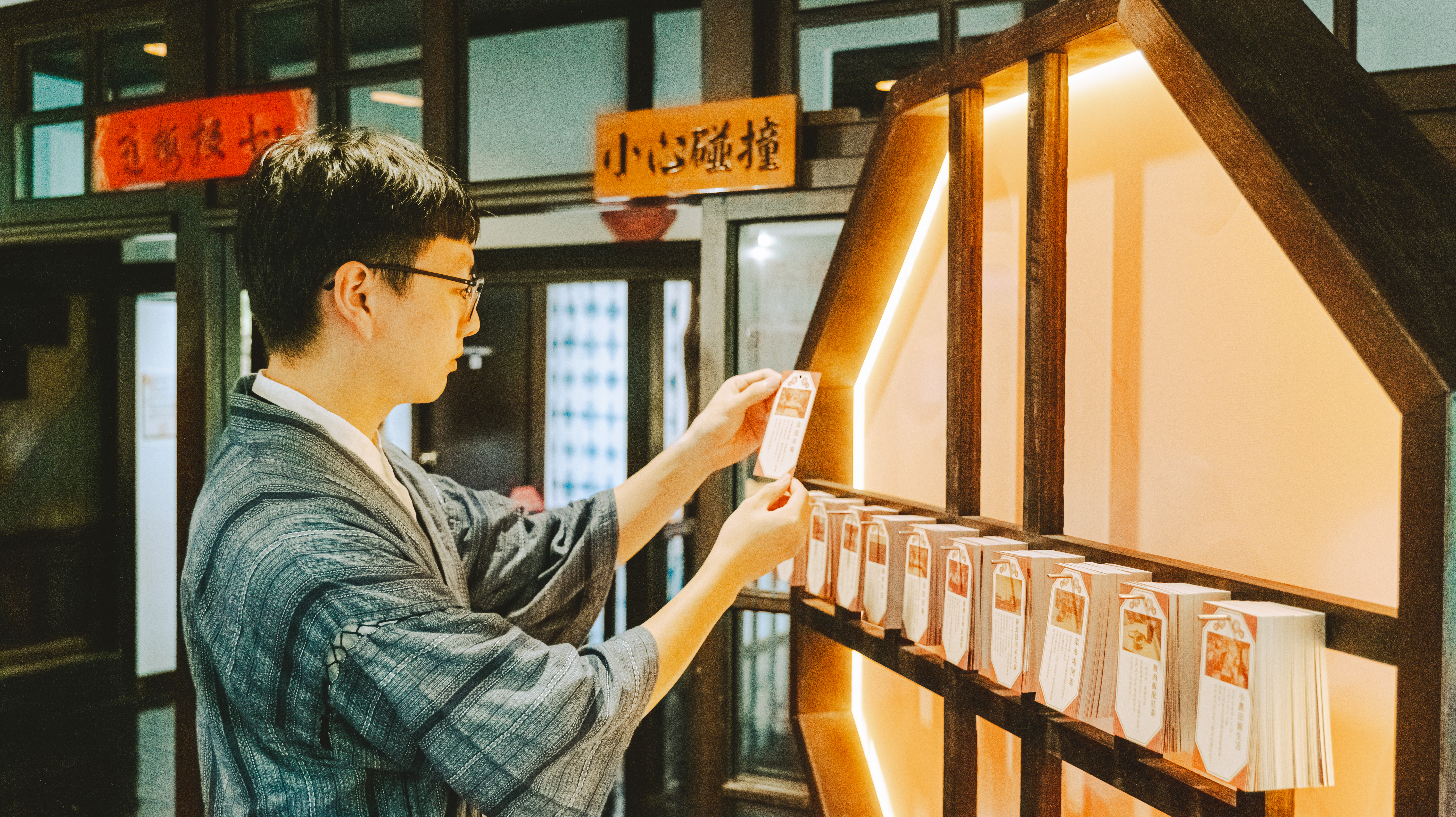 北投梅庭《投映即影 Screen》展场设计及制作丨中国台北丨山峸-9