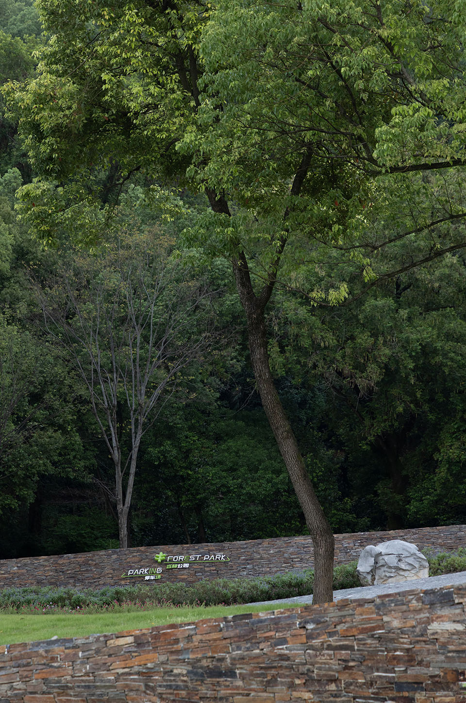 小溪塔森林公园丨中国宜昌丨HID翰地景观-166