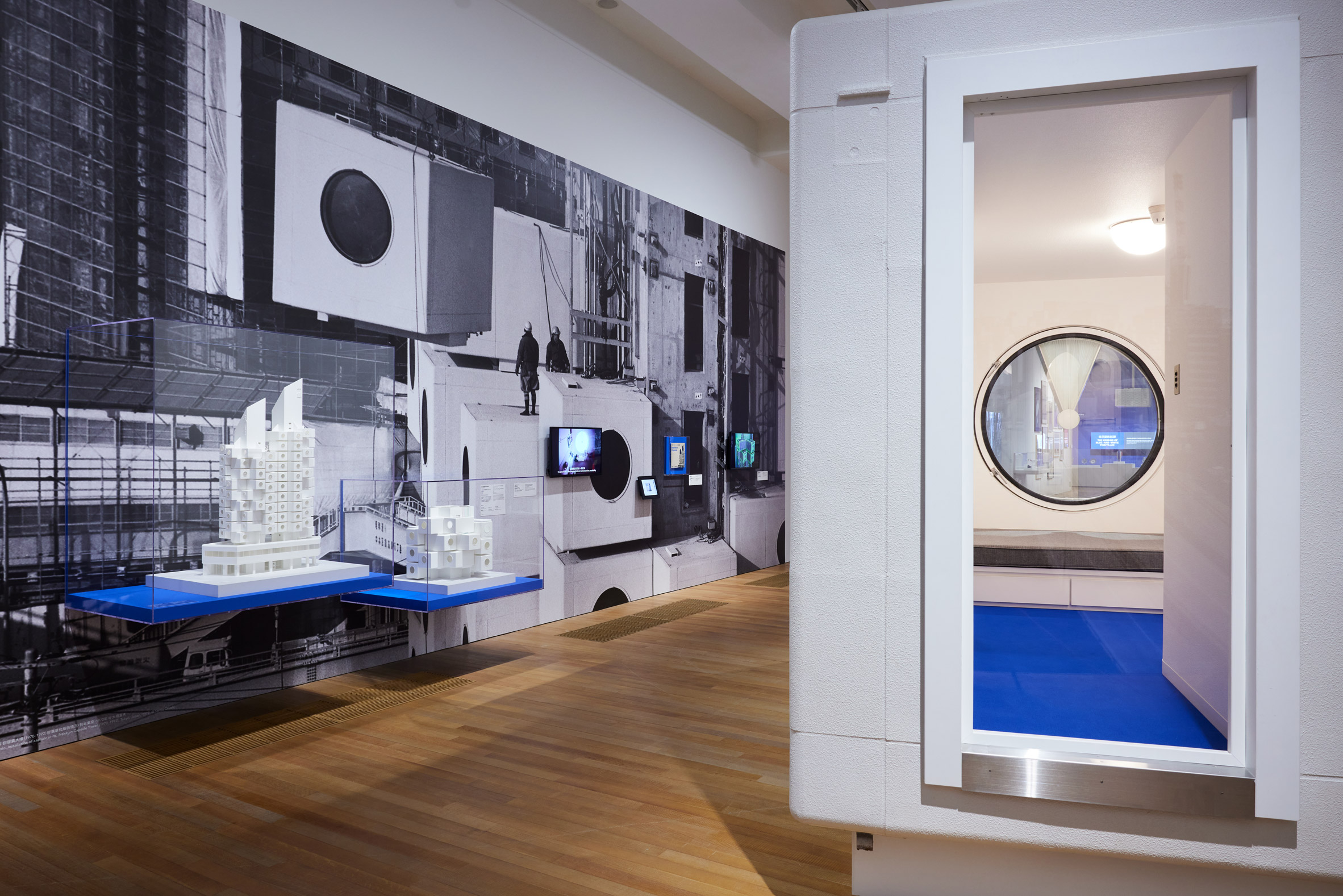 M+博物馆“东京建筑地标”展览丨中国香港-16