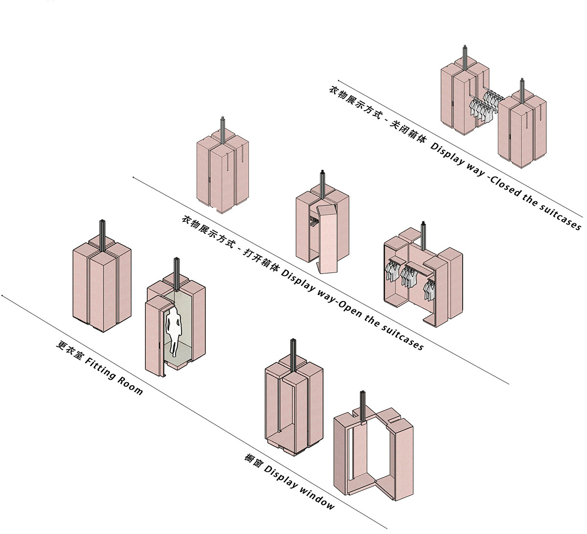 万社设计 | 青岛J1M5 买手店设计-57