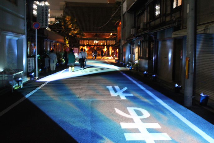 「世界照明探偵団フォーラム2017 in 京都」ライトアップニンジャ丨日本京都丨柳沢研究室,石田研究室-22