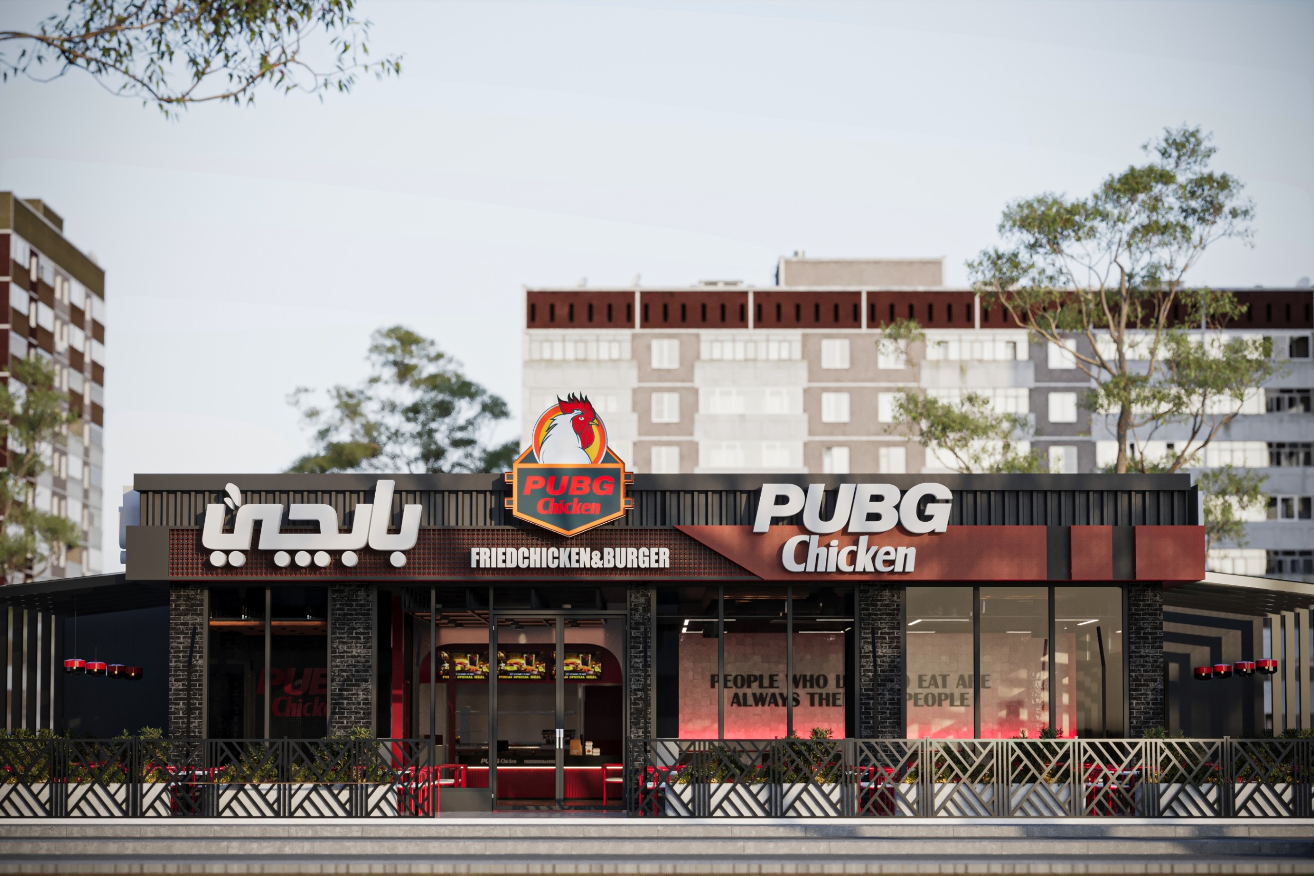 “PUBG CHICKEN”餐厅-10