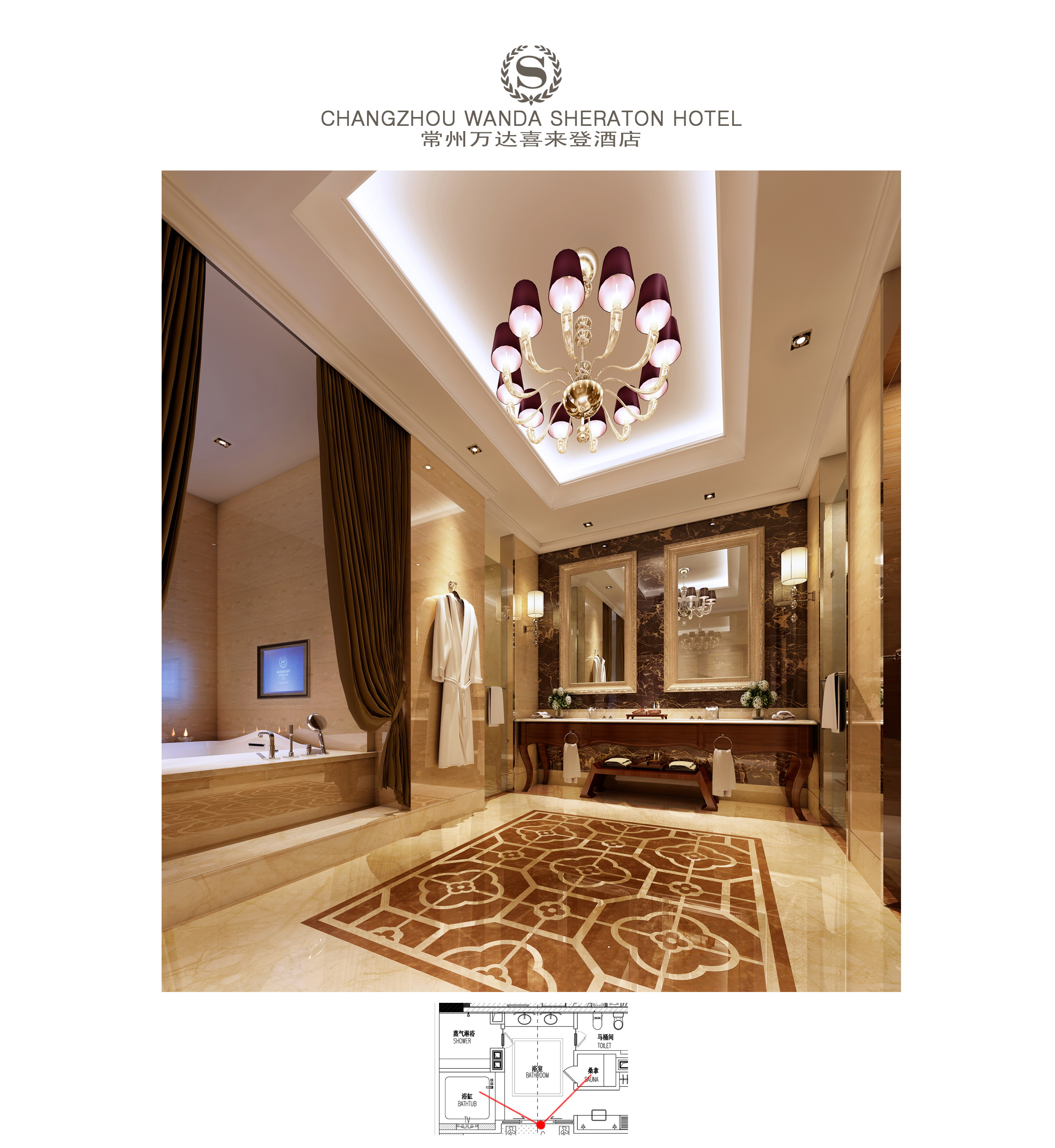 LEO  常州喜来登酒店概念设计方案-18