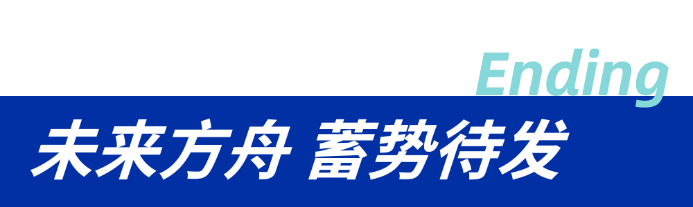 提升区域医疗服务能级丨华建集团华东院原创设计上海中医药大学附属岳阳中西医结合医院松江院区-84