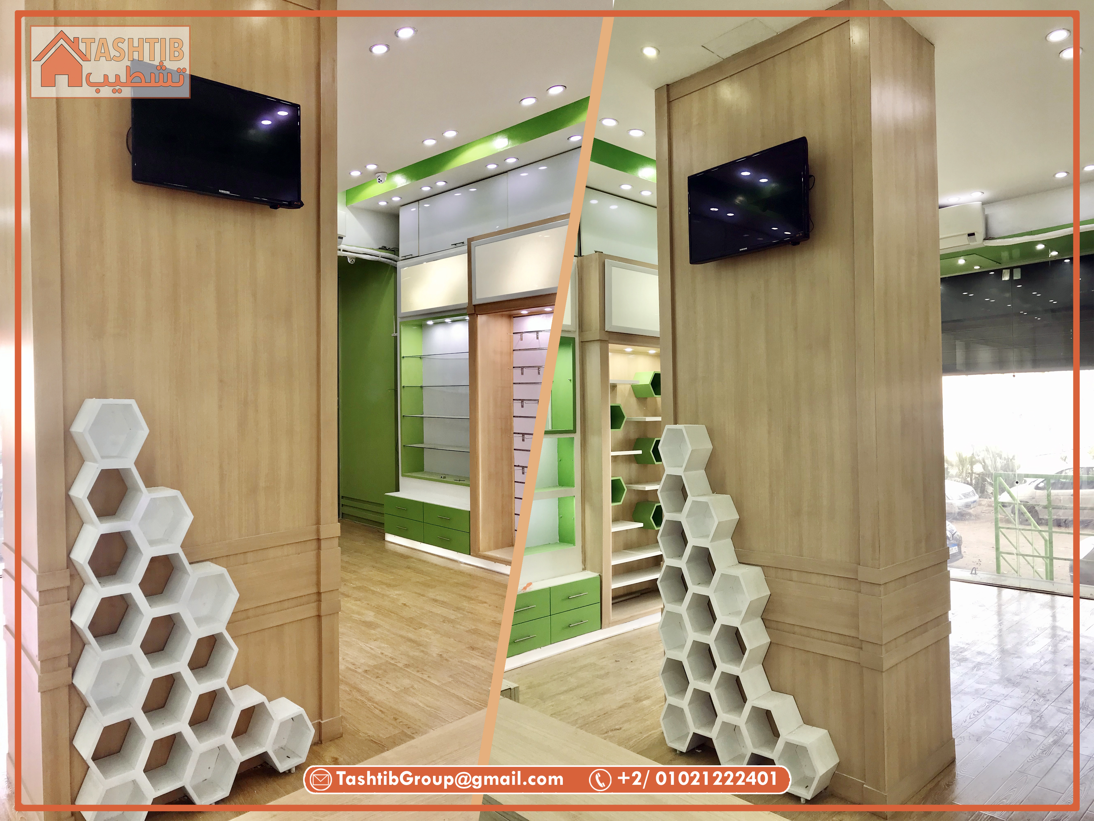 Elsadany Pharmacy-11