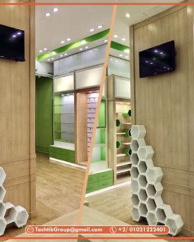 Elsadany Pharmacy
