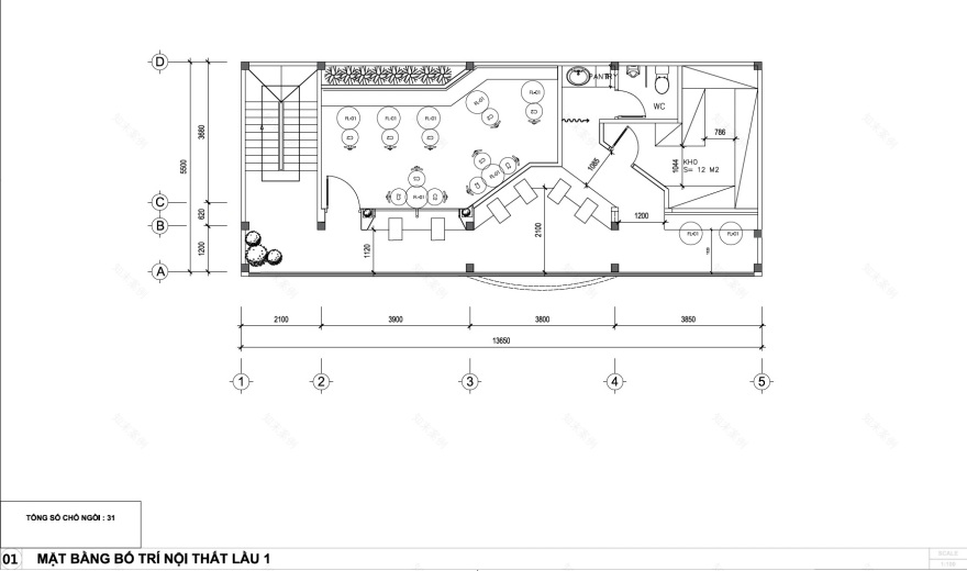 卡蒂娜咖啡茶屋丨越南胡志明市丨Vinh Phat Luu-16
