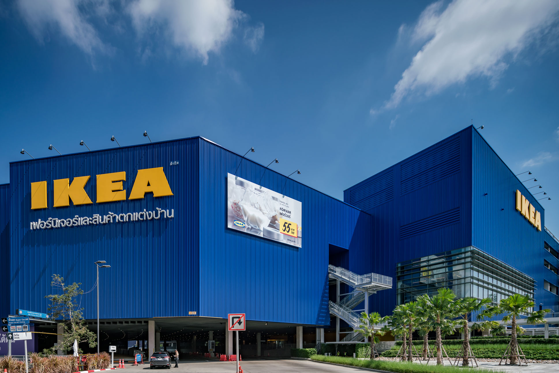 曼谷宜家 Bangyai 旗舰店——全球首个 LEED 白金认证家具商场-8