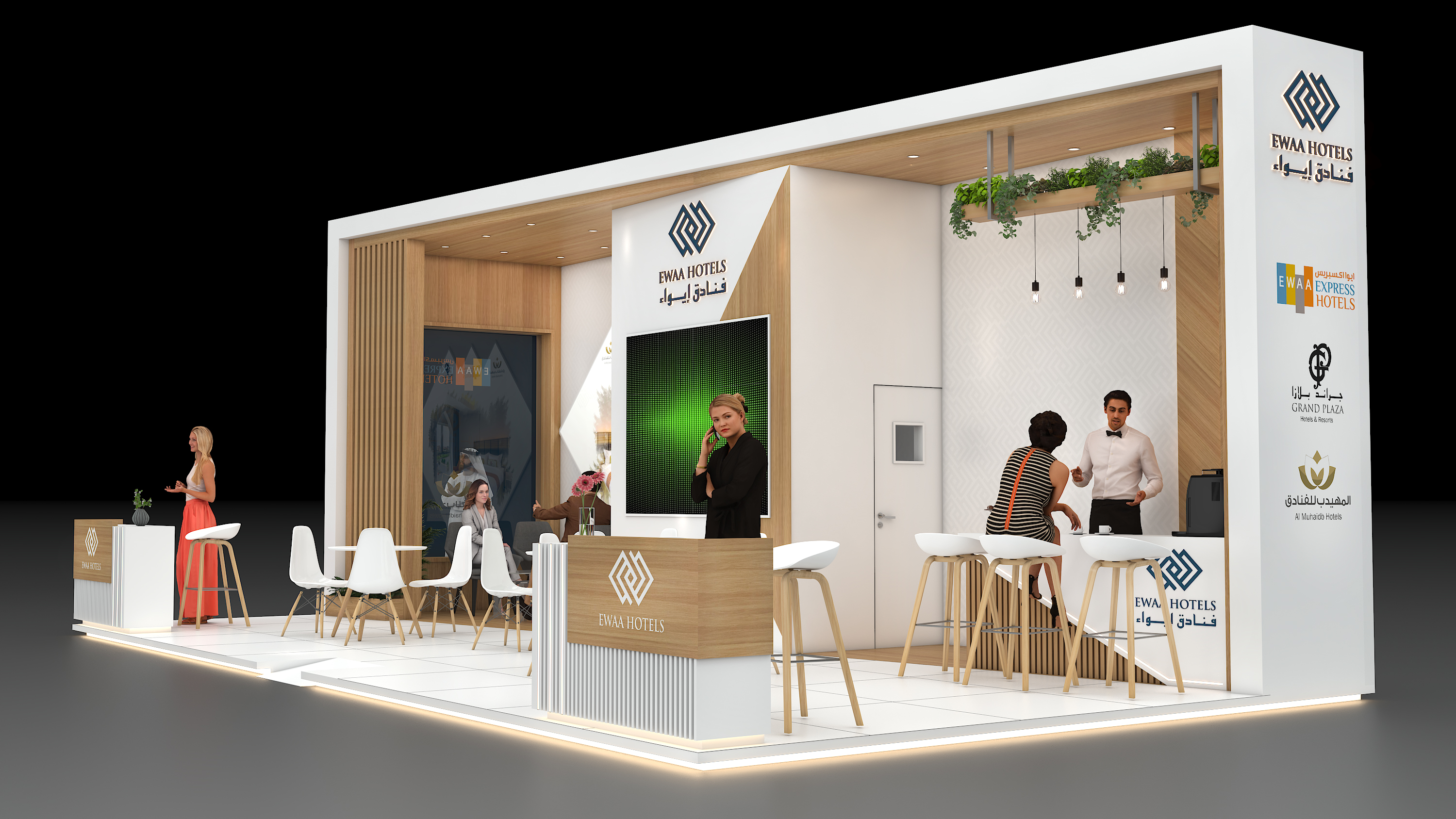 Design concept for EWAA-2