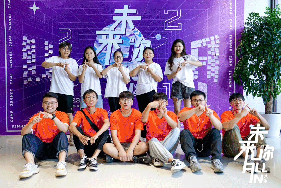 UA 尤安设计 2021 新动力训练营-10