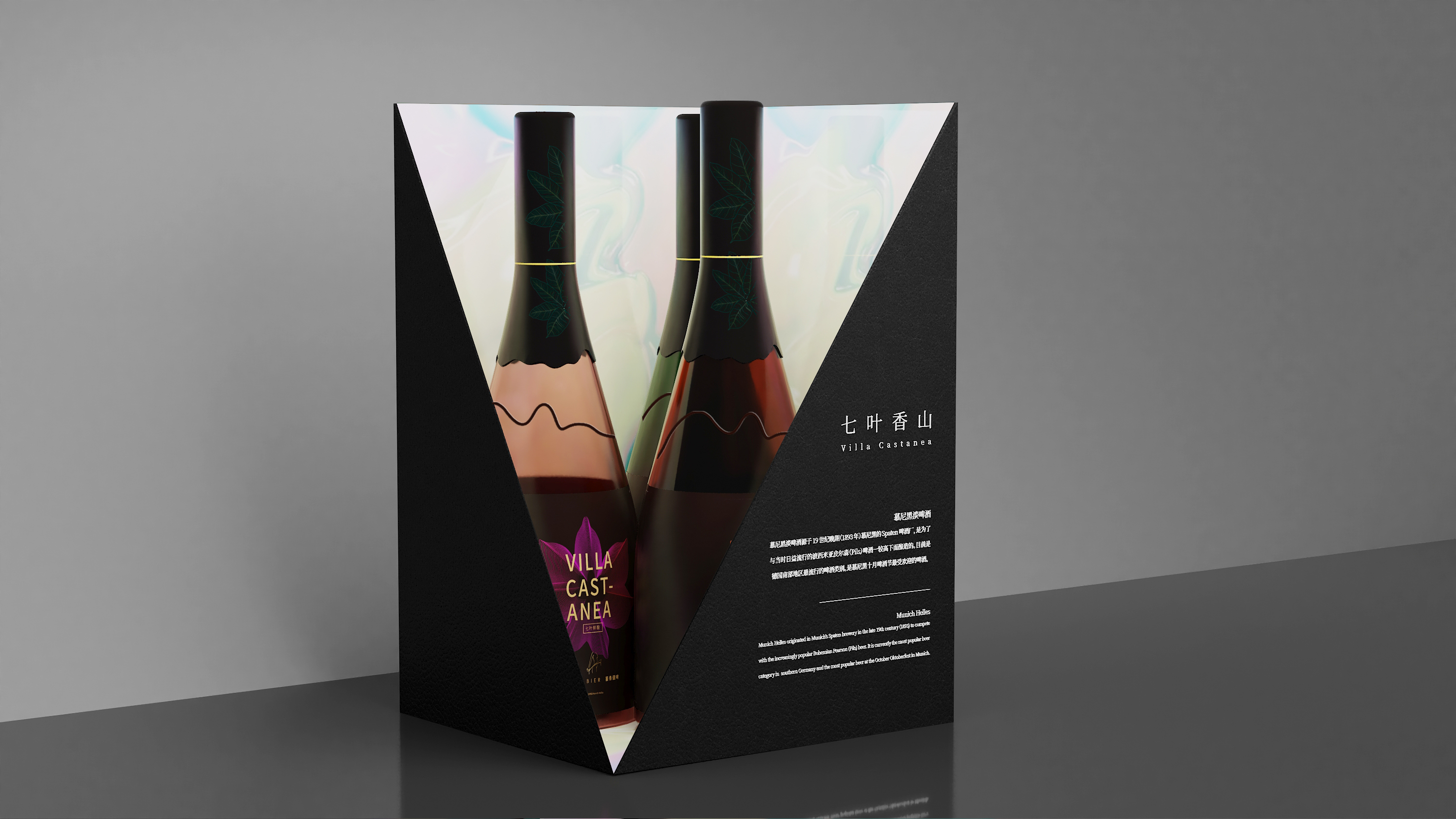 前几年做的 做的都想死-5