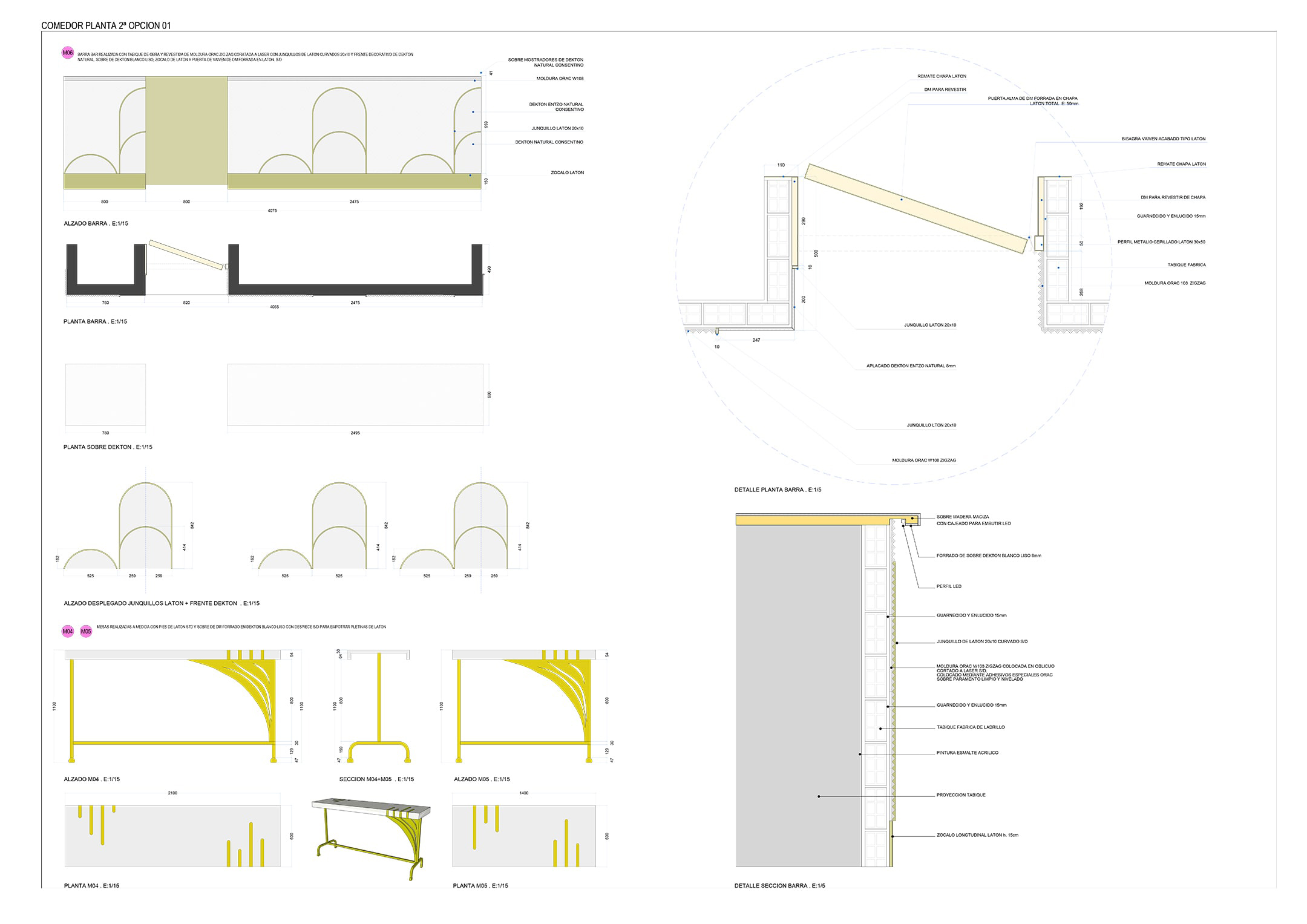 马德里酒店装修装饰提案丨西班牙马德里-23