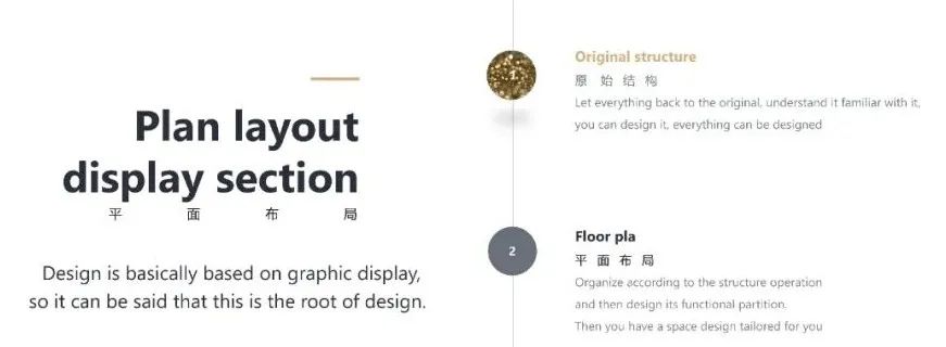 雪鸮酒吧丨中国长沙丨凡兮设计师事务所-23