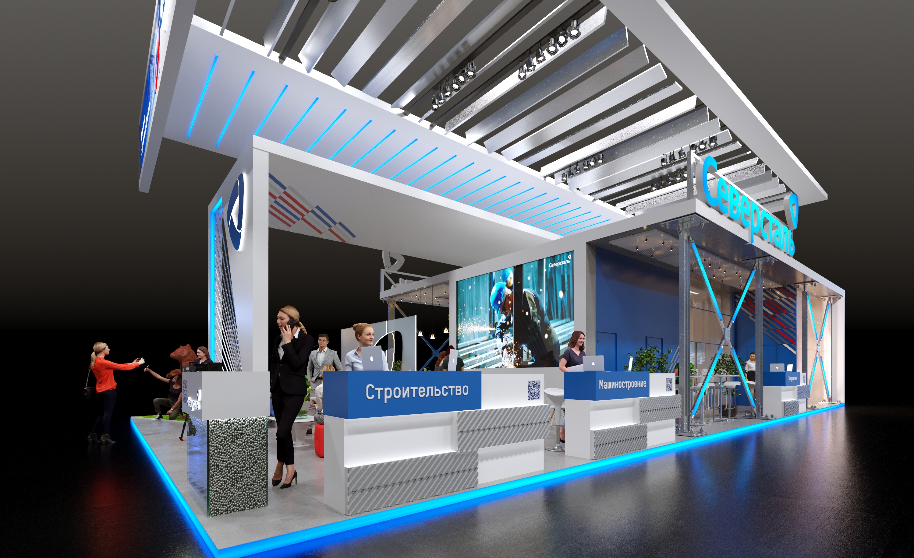 Северсталь-3