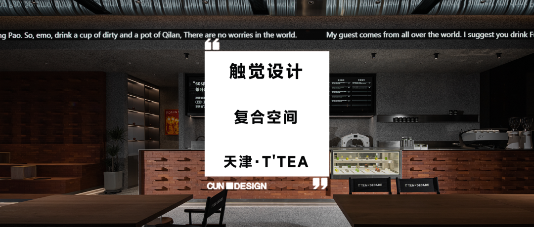 《漾·Young》·南京80后4口之家600㎡合院别墅设计丨中国南京丨冯炜骅-124