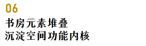 自然松弛的105㎡之家丨中国北京丨博洛尼-48